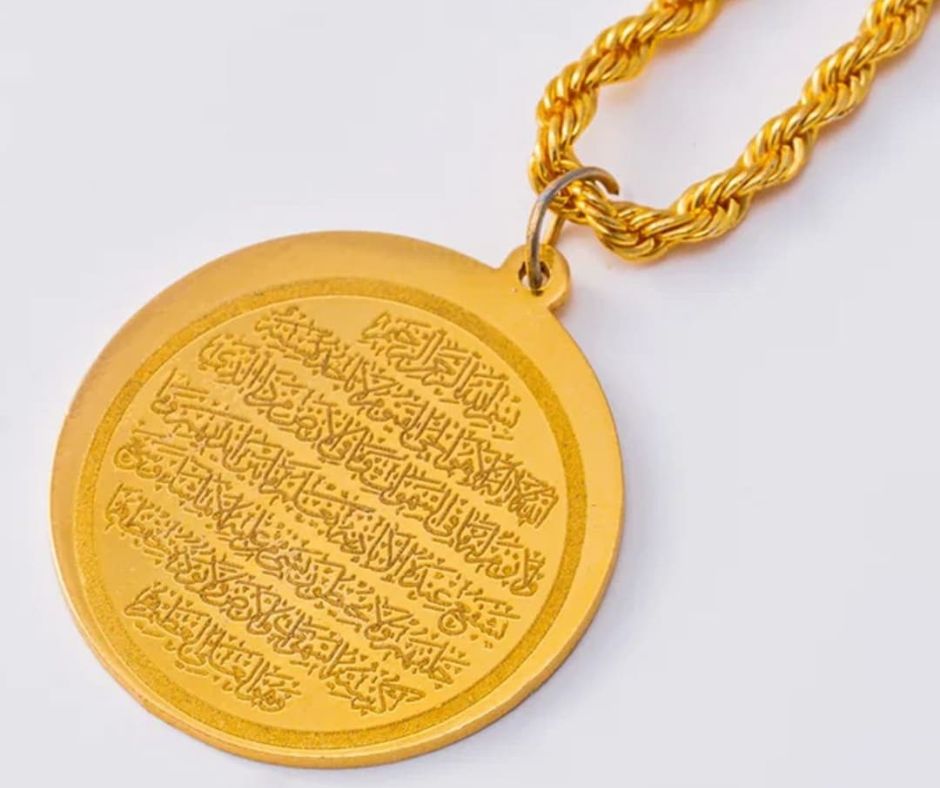 Gold-tone Ayat ul Kursi pendant with Arabic calligraphy on a twisted rope chain necklace