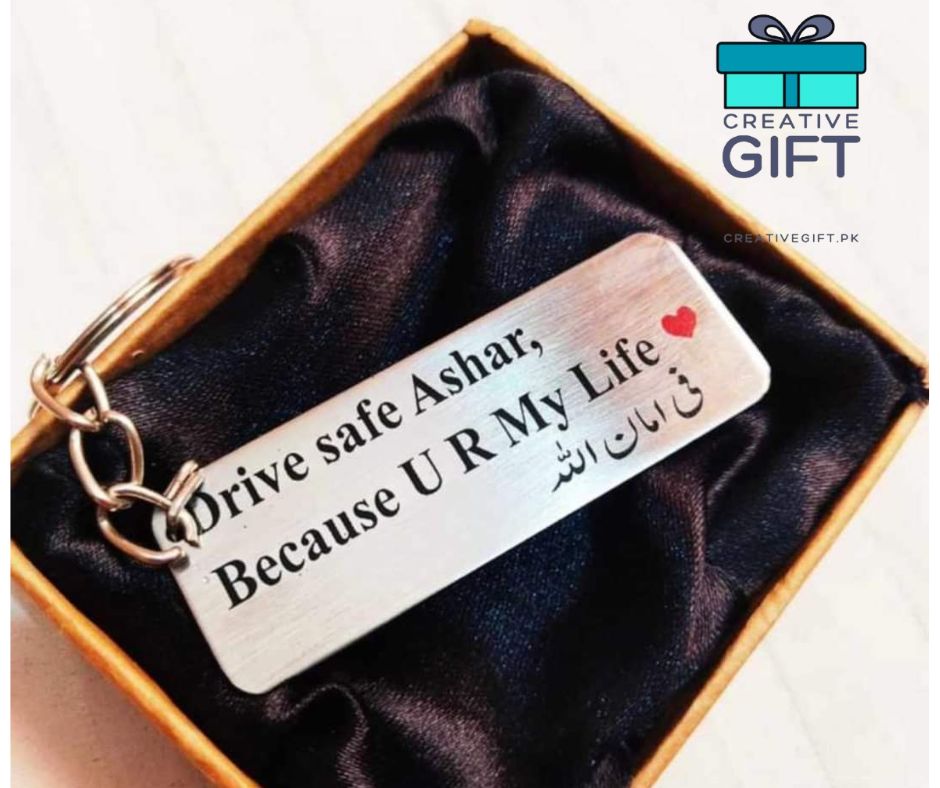 Personalized Metal Keychain | Drive Safe keychains