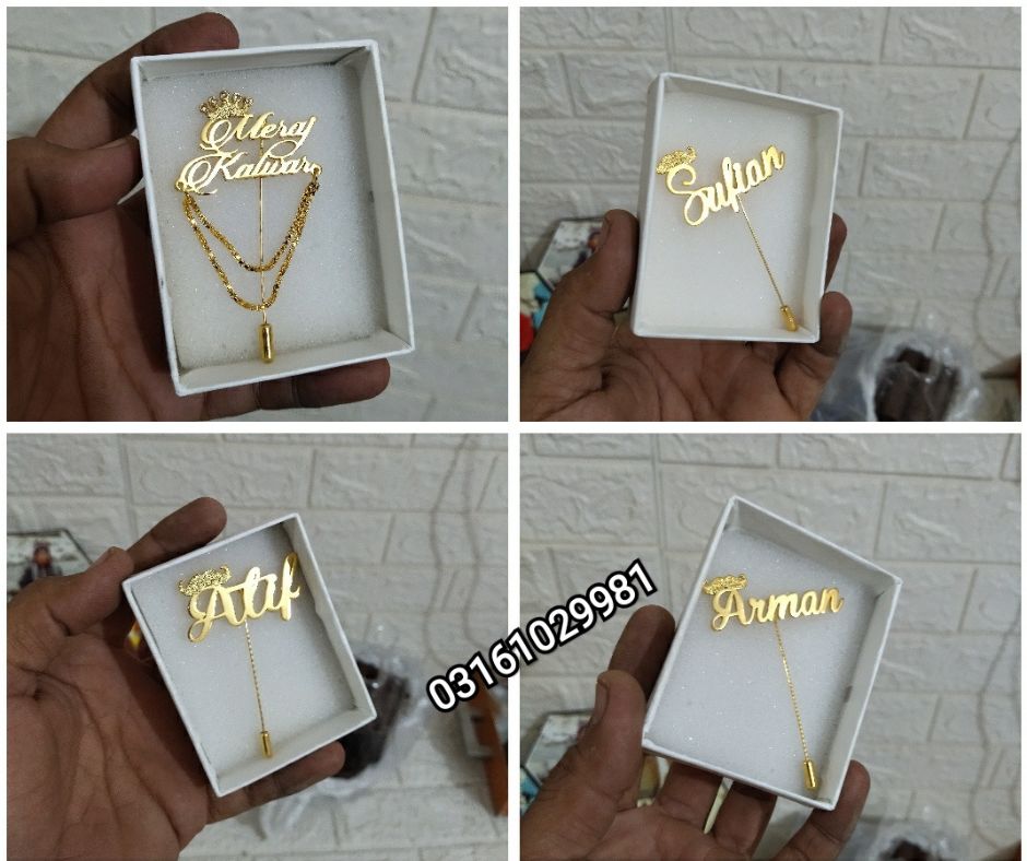 Personalized Lapel Pin
