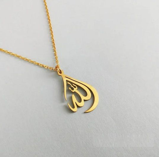 Gold pendant chain featuring a stylish calligraphy Allah name locket on a light gray background