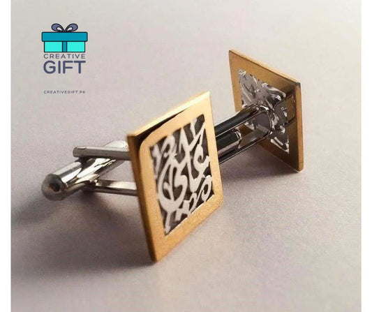 Creativegift.pk gold and silver Arabic calligraphy cufflinks with intricate square design