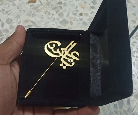 Personalized Lapel Pin